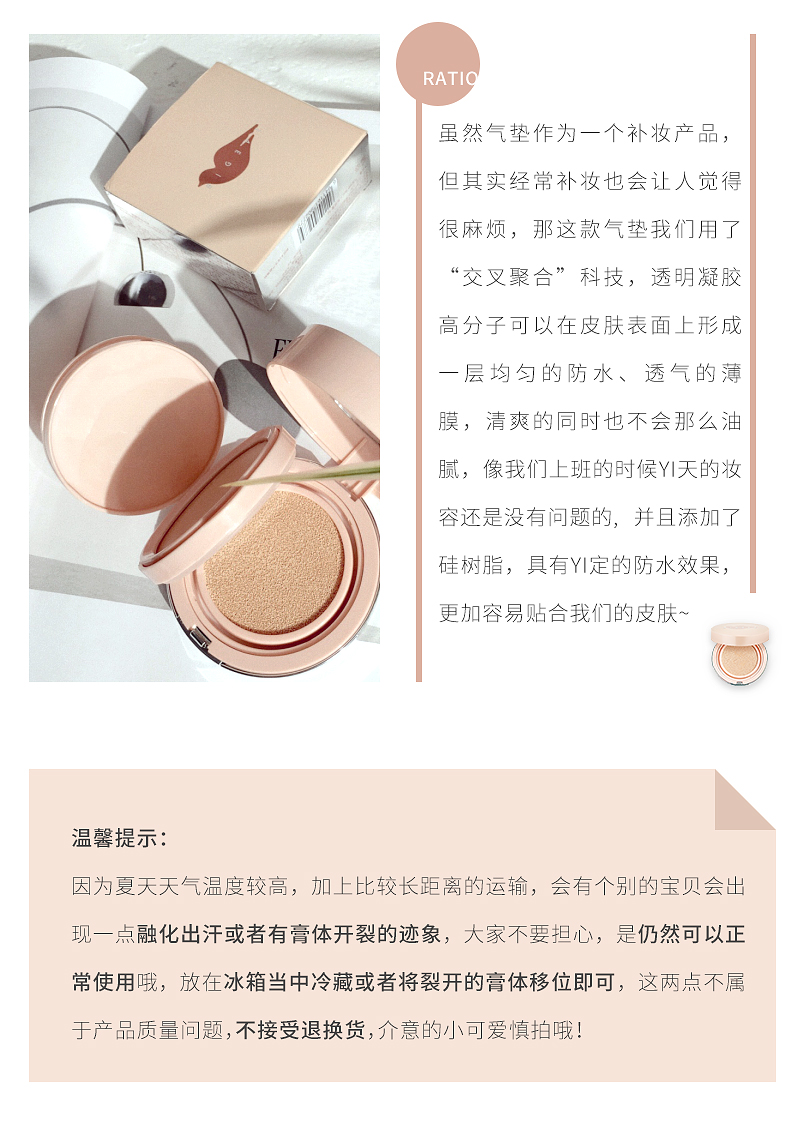 BIGEVE hộp phấn nhỏ đôi không khí dạng gel dạng gel BB kem nền che khuyết điểm làm sáng lớp nền trang điểm nude bb cream