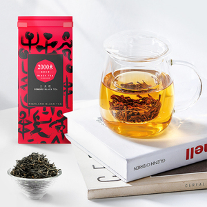 云南正山工夫红茶礼盒装100g