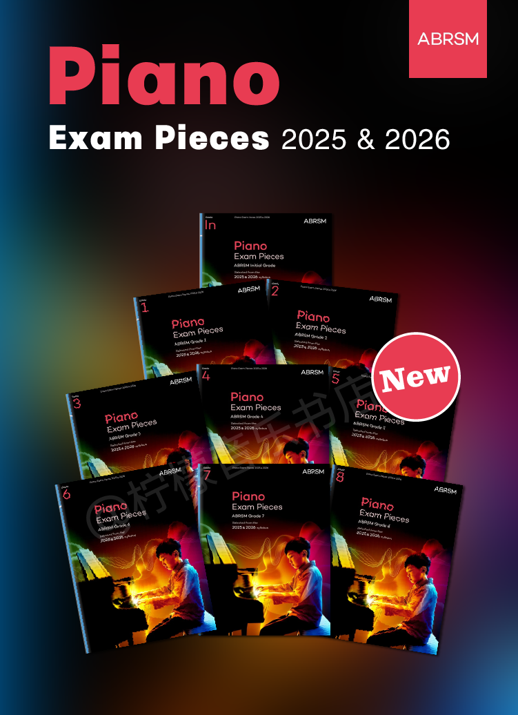Piano Exam Pieces 2025-2026: Official New Edition - Taobao product photo 6