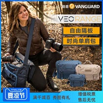 Jingjia VEO RANGE shoulder bag Daily fashion casual Micro SLR camera bag Photography bag Lightweight and versatile