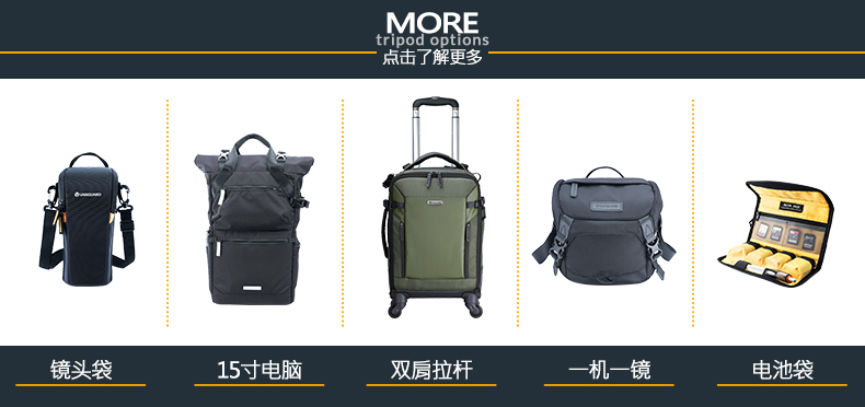 TMALL Оптимизация-Details Page-3-Jane_ Soft Bag .jpg