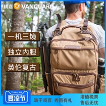 JINGJIA HAVANA 48 fashion casual retro micro SLR camera photography outdoor shoulder mens and womens bags European and American style