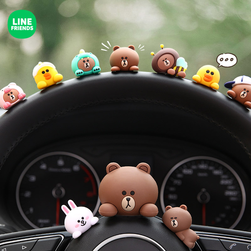 LINE FRIENDS Brown bear car center console decoration cute creative car interior accessories car small ornaments
