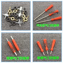 Motorcycle Electric Car Electric Valve Spoon Valve Wrench Gas Nozzle Wrench Tire Inner Tube Wrench Tire Repair Tire Tool Deflation Pin