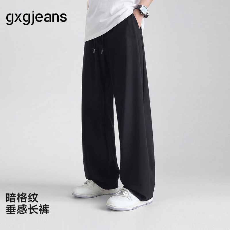 Gxgjeans Men's Clothing Black Dark Plaid Drape Casual Straight-Leg Trousers Men's Thin Pants 26 Summer New Arrivals