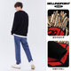 Clearance gxgjeans Men's 2021 Sweater Autumn New Sweater Couple Trendy Casual Knitted Sweater