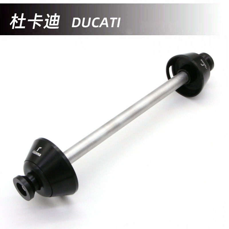Applicable Ducadis speed 950 SuperSport retrofitted rear wheel anti-fall ball with car nail accessories-Taobao
