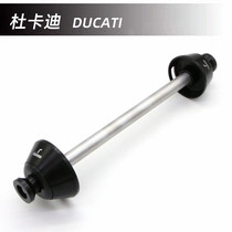 Suitable for Ducati Glow speed 950 SuperSport modified rear wheel anti-drop ball with car nail accessories