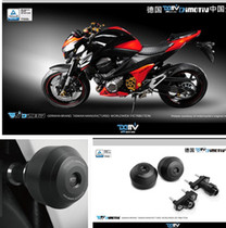 Kawasaki Z800 13-16 DMV modified engine anti-fall rubber protection Ball Body Anti-drop ball