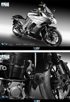 Kawasaki Z1000 10-17 years DMV modified engine anti-drop rubber body protection ball anti-drop ball