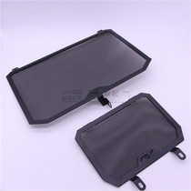 Applicable Yamaha R1 R1M 15-17 years special modified engine water tank net water tank protective cover net