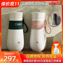 Japan vdada portable electric kettle heat preservation integrated small travel heating kettle heat preservation water Cup