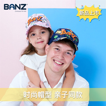 Australian BANZ boys and girls sunshade leisure duck tongue hat tide personality autumn winter sunscreen parent-child baseball cap