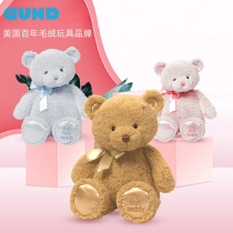 American baby gund baby children plush toy teddy bear doll big and small to send girlfriend birthday gift