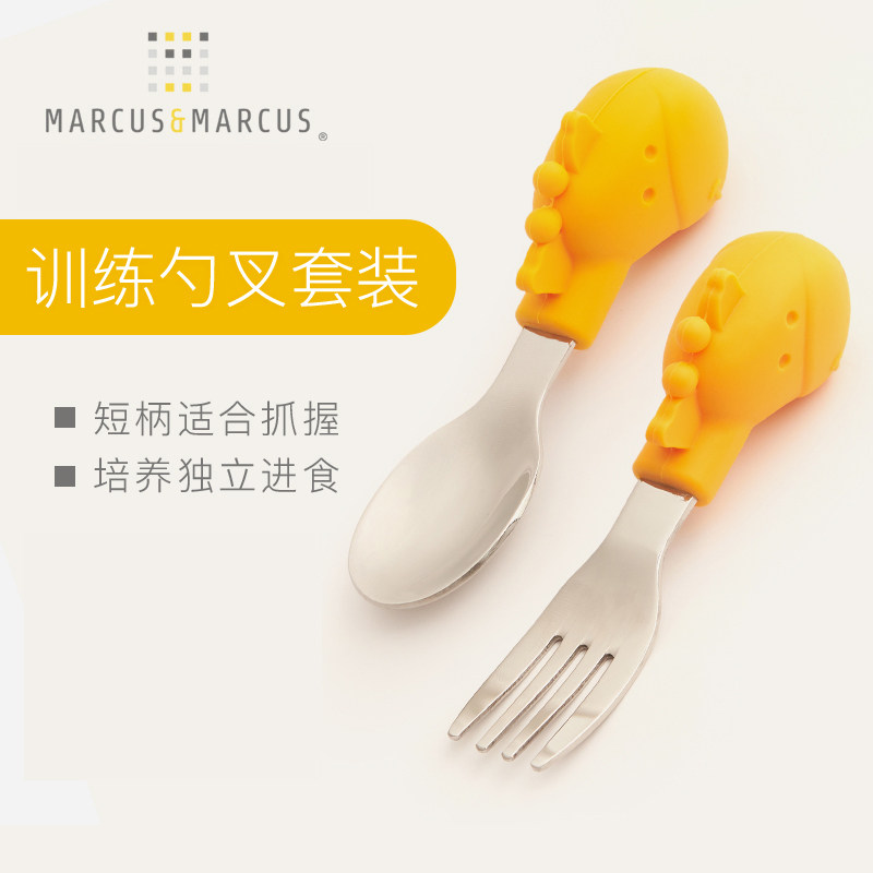 marcus baby eating short handle spoon baby training fork spoons fork food tablespoon stainless steel children cutlery sets