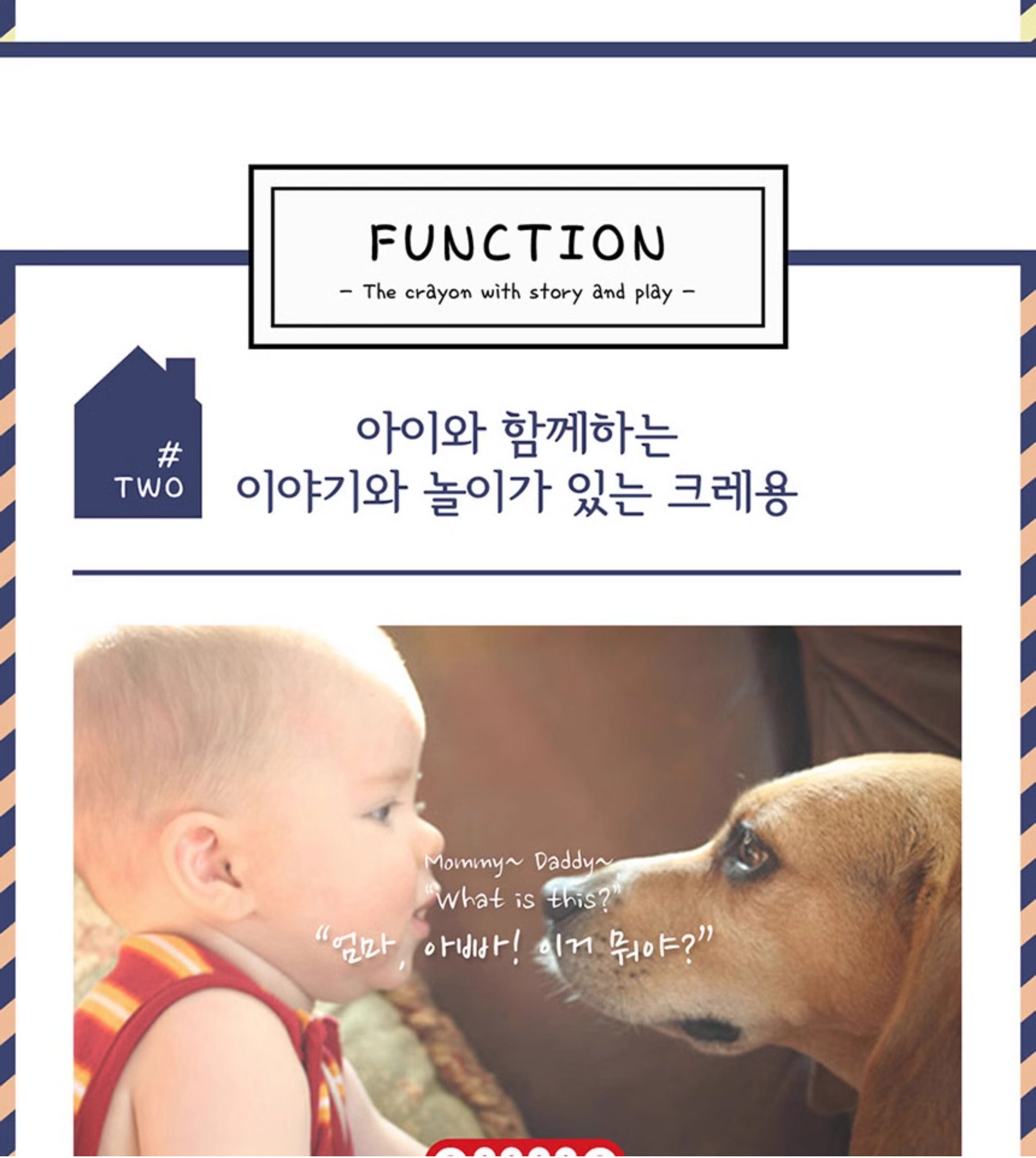 Кисть для рисования 韩国ommo宝宝大豆蜡笔可啃咬画笔幼儿园涂鸦礼盒装安全无毒不脏手