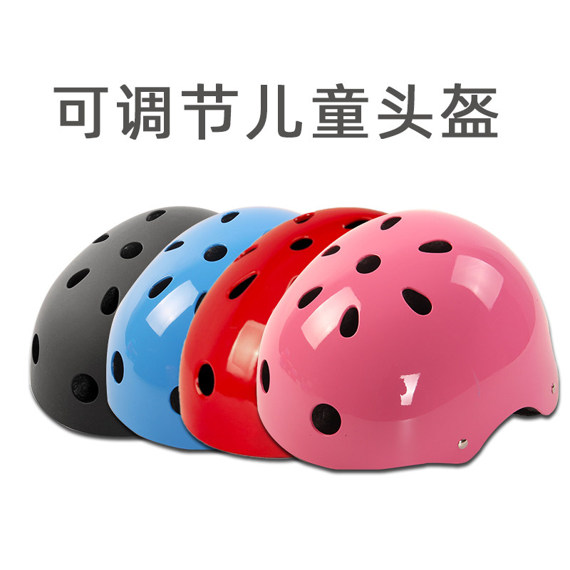 Children Wheels Skating Safety Helmet Sports Skates Skate-Skate Balance Car Bike Adjustable Safety Helmet