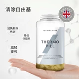 Myvitamins Снижение жира с восстановлением губ. Капсула жира 180 Композитный витамин В. Жирость способствует метаболическому хром -элементу