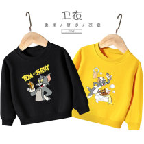 Cat and mouse boys clothes spring and autumn 2021 new childrens long sleeve autumn coat