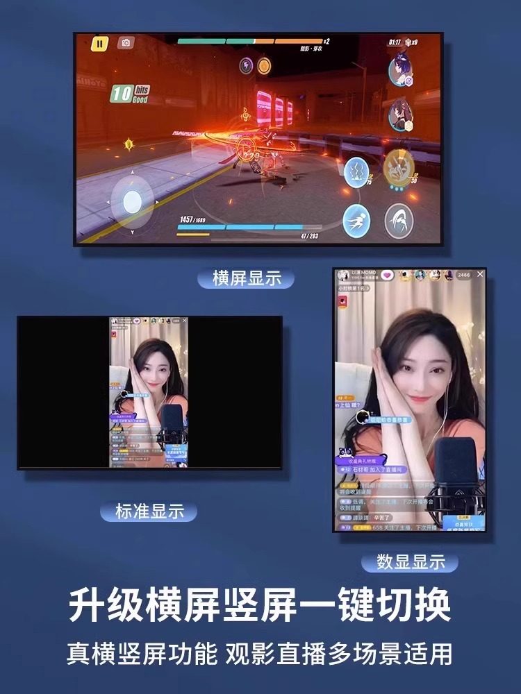 New Wireless Screen Projector Connects Mobile Phones to Tv 4K High-Definition Computer Same-Screen Display Tablet Projector Adapter