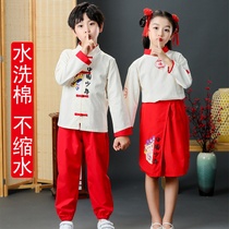 Childrens Chinese style costumes boys Hanfu kindergarten chorus costumes primary school sports performance female Republic of China style
