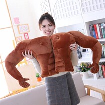 Valentines day gift abdominal muscle pillow muscle macho spoof creative funny boyfriend sleeping doll to send girlfriend gift