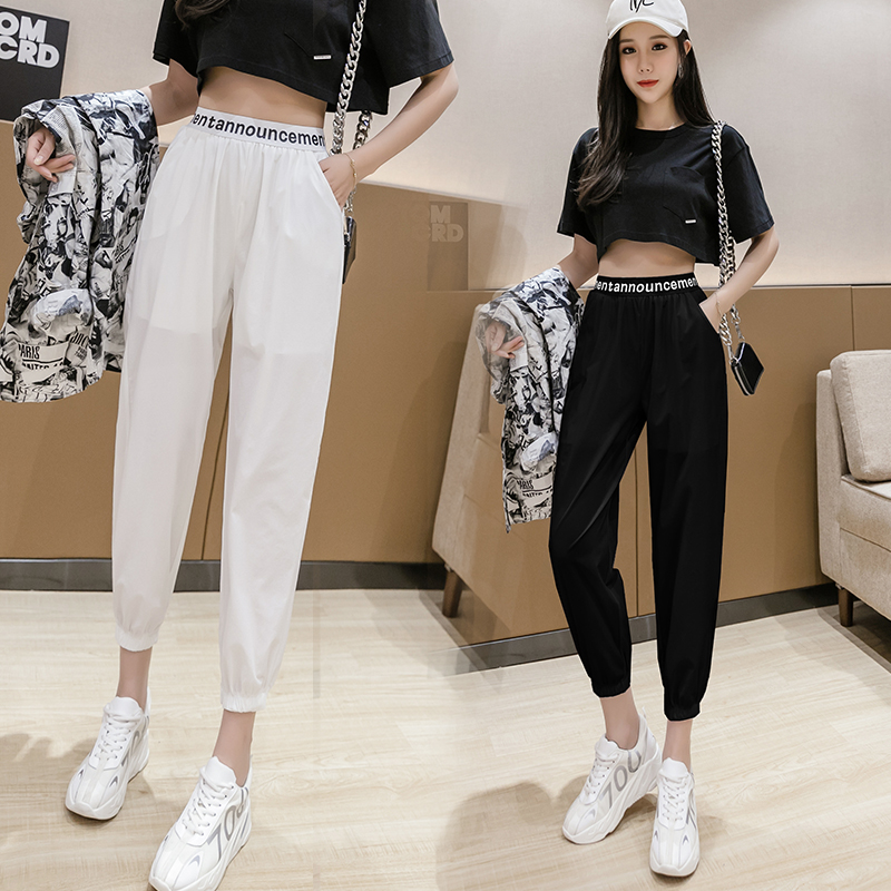 Summer sports casual pants are light and breathable