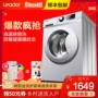 Chỉ huy Haier Máy giặt TQG80-1209 máy đặc biệt hộ gia đình nhỏ công suất lớn 8 kg trống tự động máy giặt lg fv1409g4v