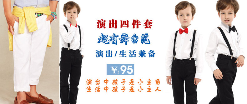 Chemise garcon à manche longue - Ref 2072846 Image 8