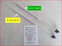 Diesel xăng nhiên liệu 0,001 chính xác cao dầu chính mật độ mua máy đo khác thiết bị đo nhiệt độ phòng