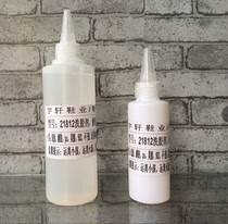 Degreasing agent cleaning 502 pu resin glue yellow glue self-adhesive remover efficient and multifunctional degreasing agent
