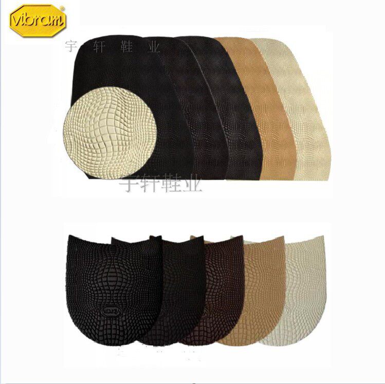 Italian original imported Vibram front palm 2 2mm rear slap 7mm thick non-slip abrasion resistant back