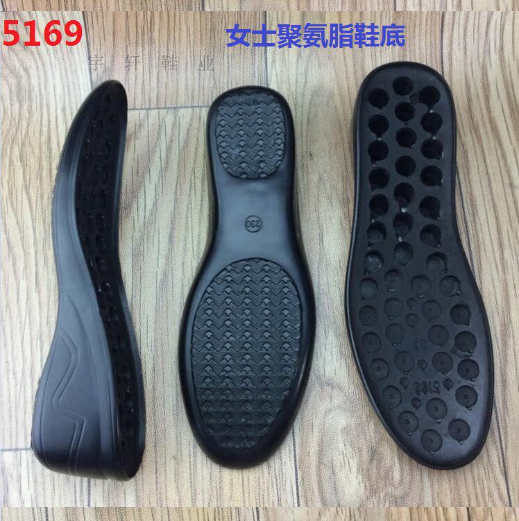Ladies Wedge 5169 Shoes Polyurethane Sole Female Wedge Sole Change Sole Custom Shoe Sole Shoe Material