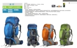 Случай искренне!外 Mu gao di Outdoor Altounting Satch, пешеходная сумка, рюкзак 25-65L Multi-Capacity