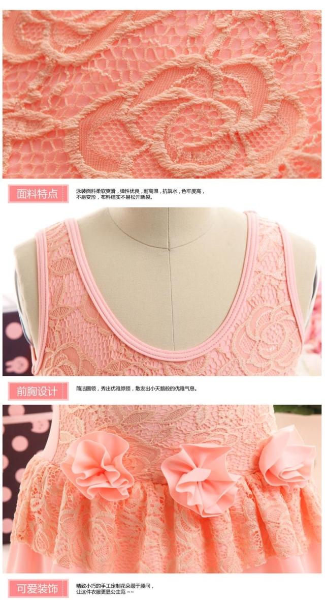 Maillot de bain fille - Ref 2554329 Image 19