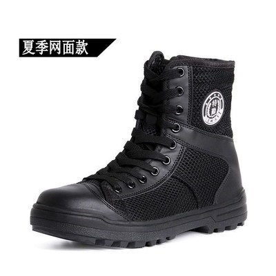 Black High Waist Training Security Special Duty Work Shoes Canvas Summer Net Face Breathable Special Combat Boots Combat Training Shoes Security Shoes