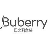巴比莉深圳南油女装的LOGO