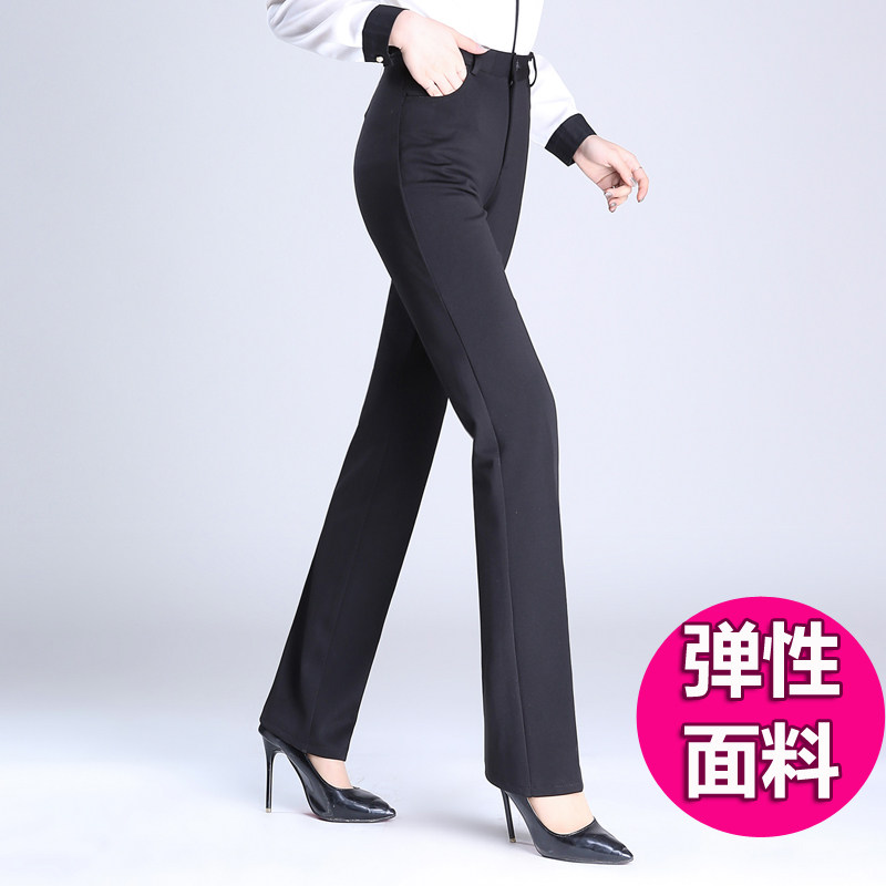Work clothes pants work black high waist loose straight professional formal dress drape suit pants women's four-sided stretch