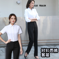 Professional dress shirt pants set women long sleeve white shirt college students work autumn and winter professional clothes suit pants thick