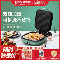 Mofei Electric Cake Household small double-sided pancake breakfast machine versatile fully automatic branding cookie pot