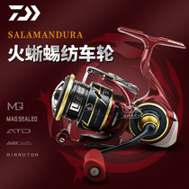 21 models of DAIWA Salamandura SALAMANDURA AIR LT spinning wheel for long-distance casting of small objects in streams and general use