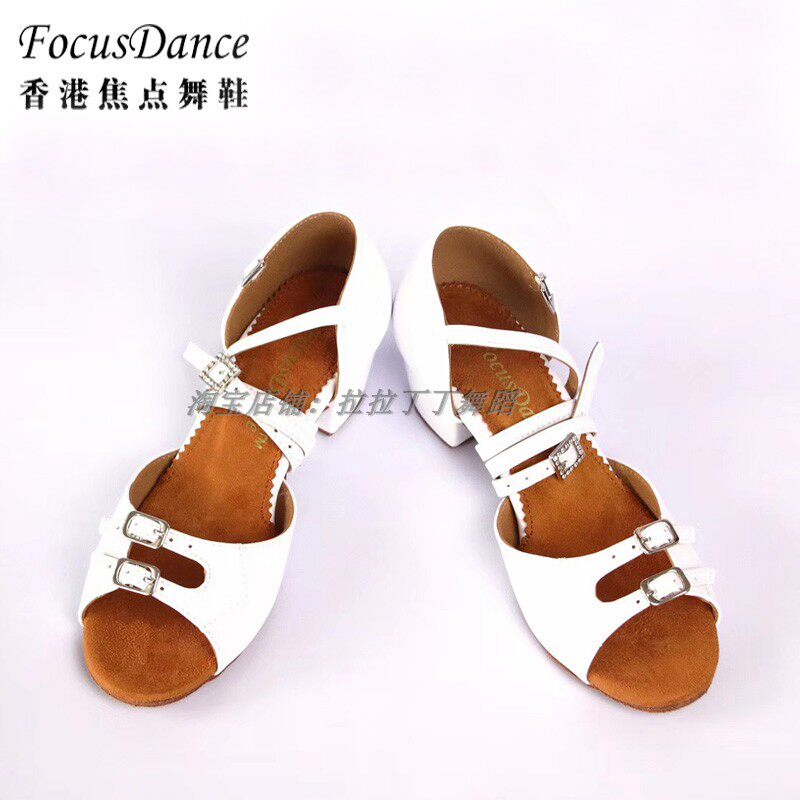 FocusDance focus new professional young children Latin dance shoes white cow leather baby match dancing adjustable width
