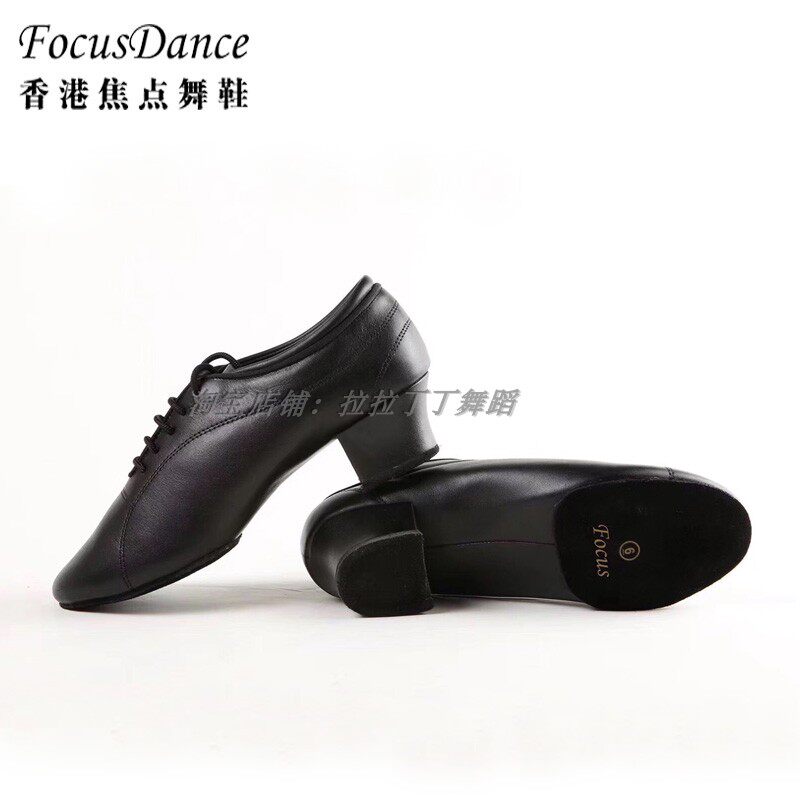 Hong Kong Focal Dance Shoes Focusus Professional Men's Latin Dance Shoes Genuine Leather Bull Leather National Standard Shoes Larding Danced-Taobao