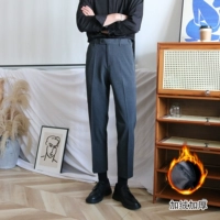 Темно -серый плюс бархатный девять очков