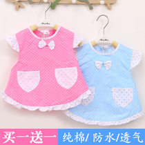 Korean version baby bib Cute female princess Cotton waterproof childrens food Baby learning to eat Bib girl apron