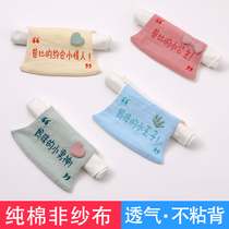 Baby cotton sweat towel Childrens pad back sweat towel Kindergarten cotton middle and large childrens back Han towel Autumn and winter dry towel