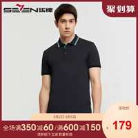 Áo thun nam tay ngắn thương hiệu Áo sơ mi công sở mới giản dị Áo sơ mi polo trẻ trung ngắn nam - Polo active shirt