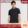 Áo thun nam tay ngắn thương hiệu Áo sơ mi công sở mới giản dị Áo sơ mi polo trẻ trung ngắn nam - Polo active shirt