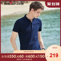 Thương hiệu nam kinh doanh thường xuyên cotton ngắn tay áo polo mùa hè mỏng mới trung niên áo thun cotton trung tính - Polo áo polo nam đẹp