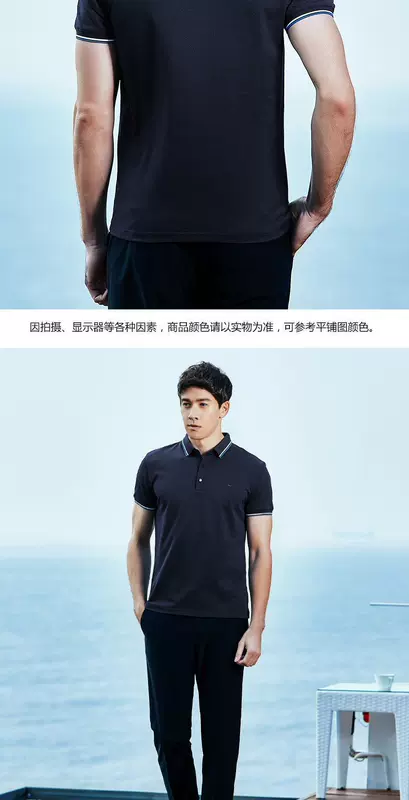 Áo sơ mi nam POLO thương hiệu áo thun ngắn tay thời trang nam thanh lịch giản dị Slim mỏng vừa mới - Polo active shirt